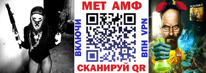 наркота  Пучеж  АМФ 98% 