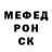 Amphetamine VHQ polina yarosch