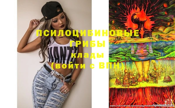 таблы Баксан