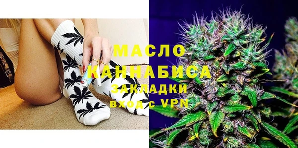 таблы Баксан