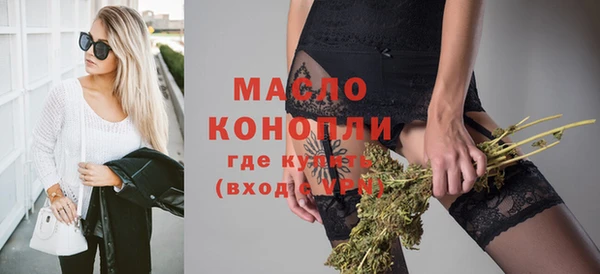 скорость Балабаново