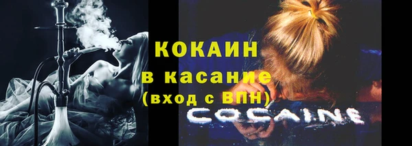 таблы Баксан