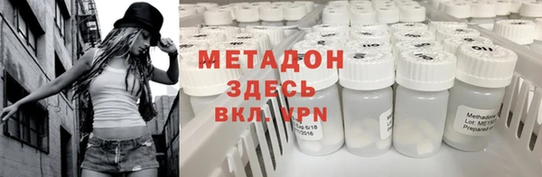 таблы Баксан