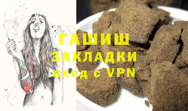 скорость Балабаново
