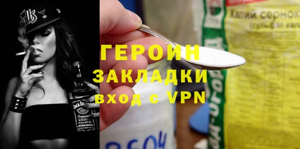скорость Балабаново