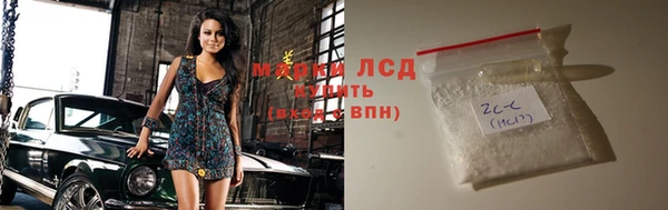 таблы Баксан