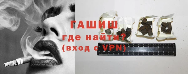 таблы Баксан