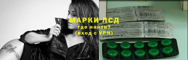 не бодяженный Балахна