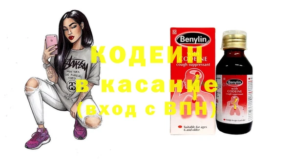 скорость Балабаново
