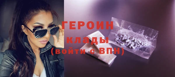 таблы Баксан