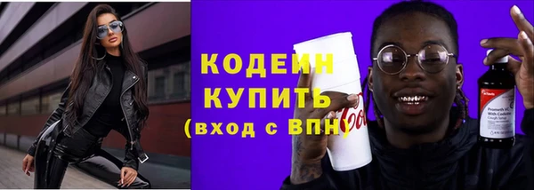 таблы Баксан