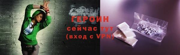 скорость Балабаново