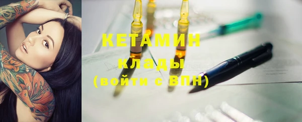 скорость Балабаново