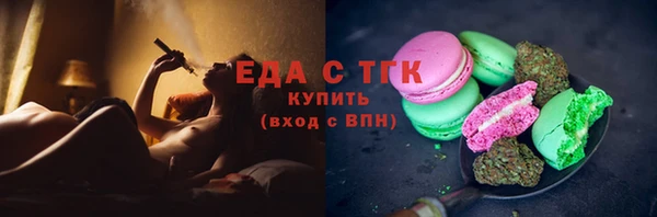 не бодяженный Балахна