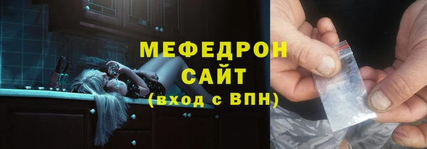 не бодяженный Балахна