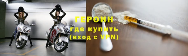 скорость Балабаново