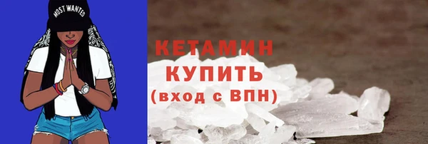 не бодяженный Балахна