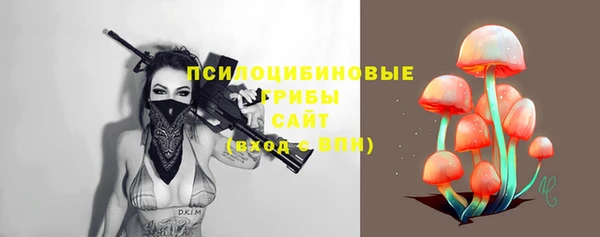 скорость Балабаново