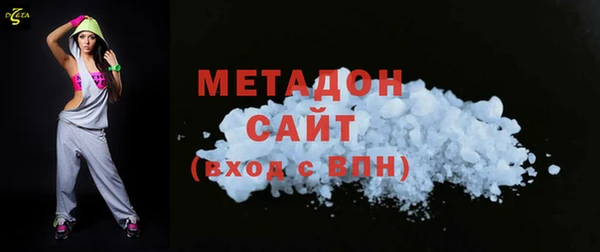 не бодяженный Балахна