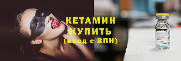 скорость Балабаново