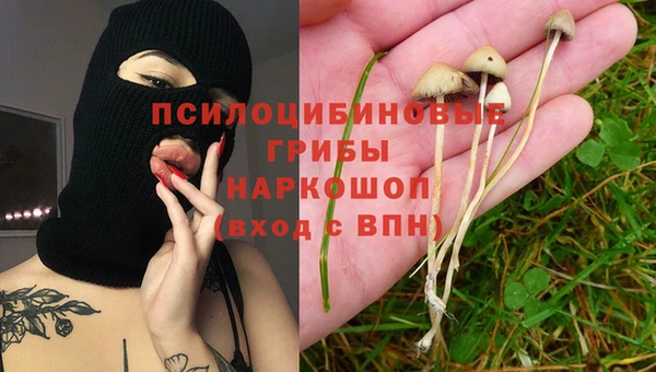 таблы Баксан