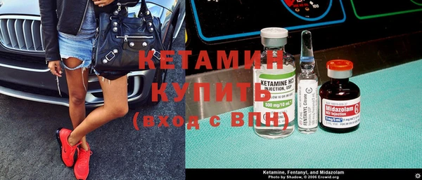 скорость Балабаново