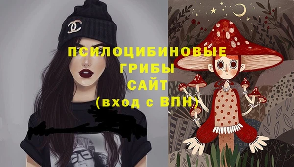 скорость Балабаново