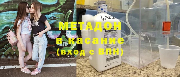 скорость Балабаново