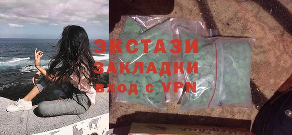 скорость Балабаново