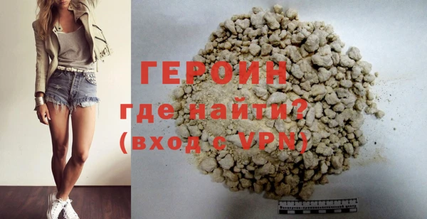 таблы Баксан