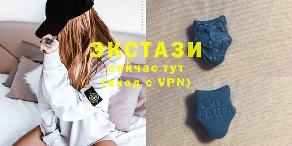 скорость Балабаново