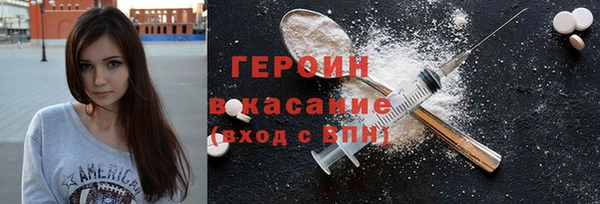 скорость Балабаново