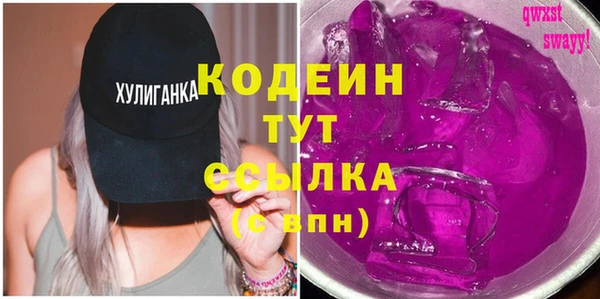 таблы Баксан