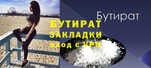 таблы Баксан