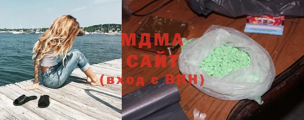 не бодяженный Балахна