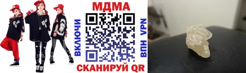 MDMA VHQ  ссылка на мегу tor  Пучеж 